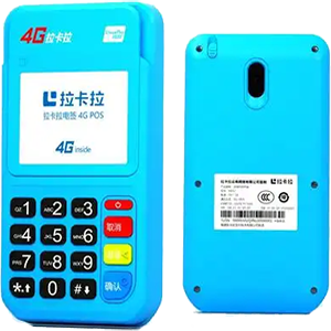 建德拉卡拉电签版扫码POS机