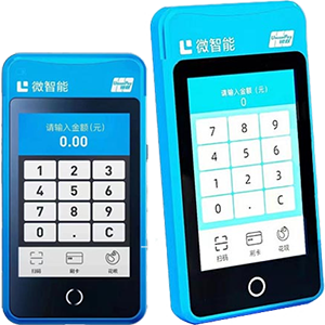 建德拉卡拉微智能POS机