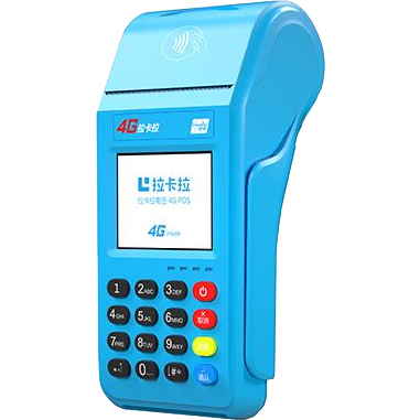 建德拉卡拉传统POS机